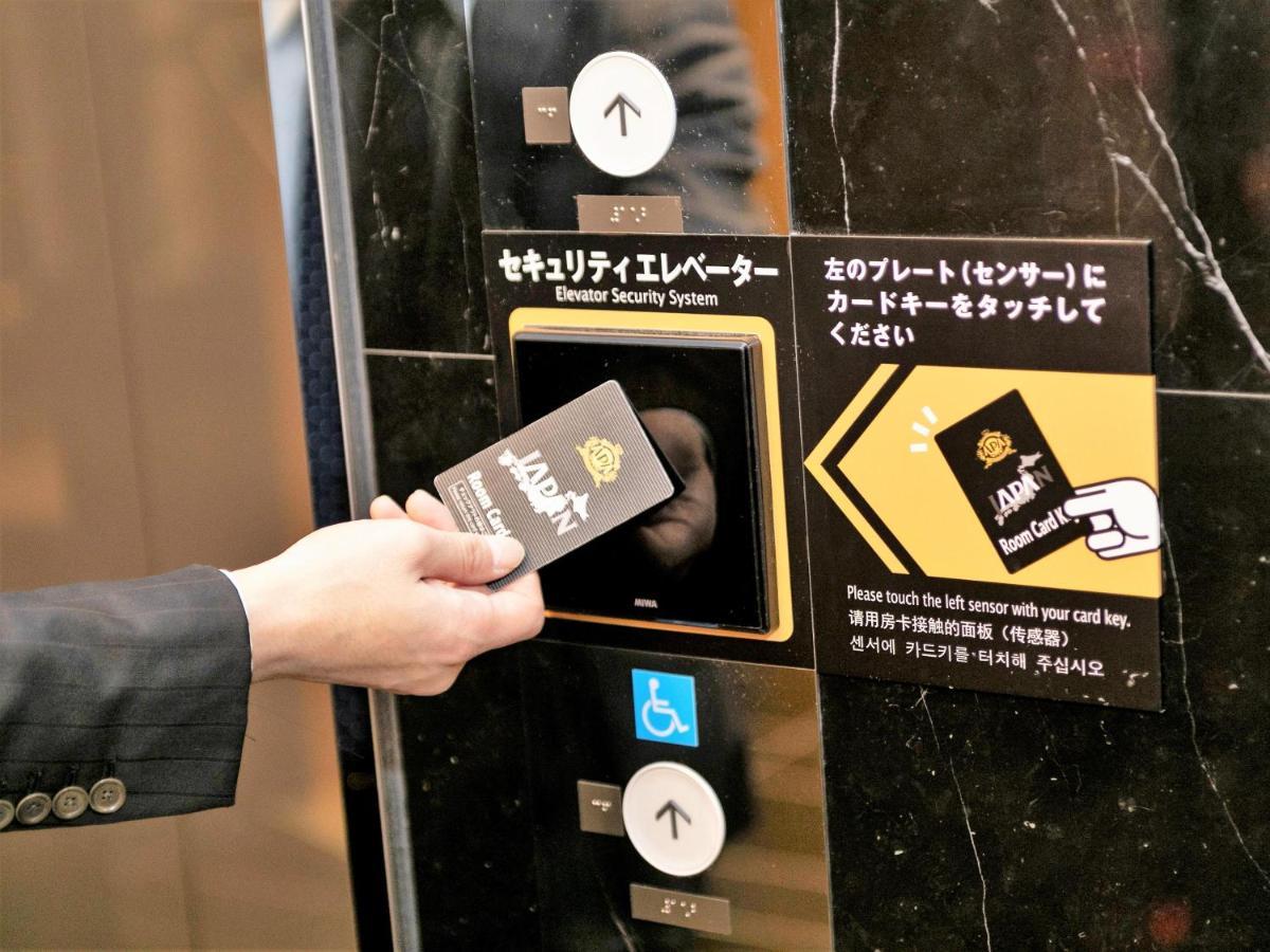Apa Hotel Ginza Takaracho Tokyo Eki Yaesu Minamiguchi Exterior foto