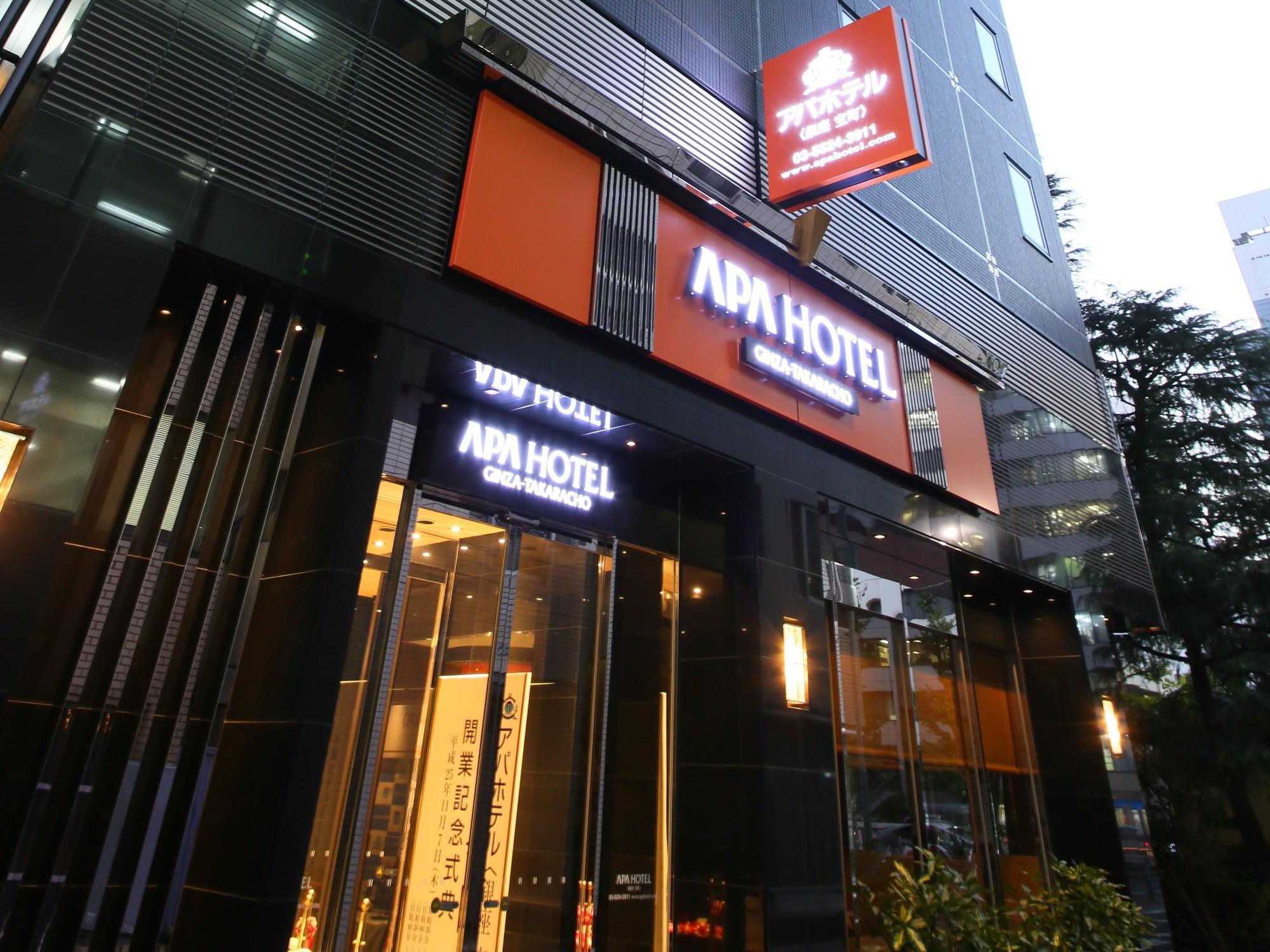Apa Hotel Ginza Takaracho Tokyo Eki Yaesu Minamiguchi Exterior foto