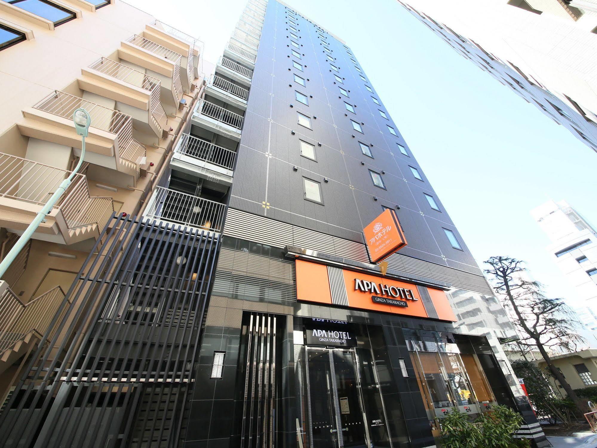 Apa Hotel Ginza Takaracho Tokyo Eki Yaesu Minamiguchi Exterior foto