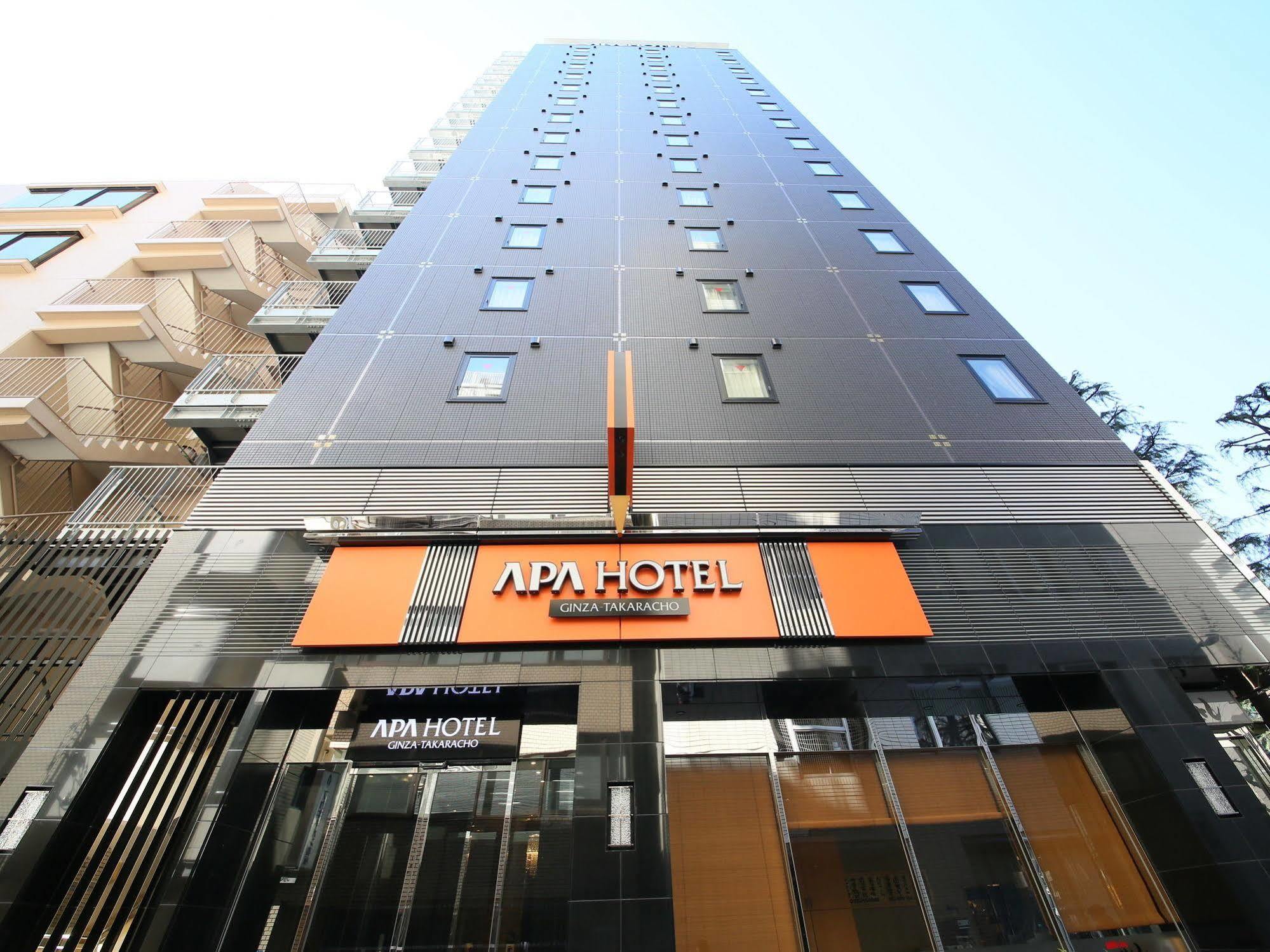 Apa Hotel Ginza Takaracho Tokyo Eki Yaesu Minamiguchi Exterior foto