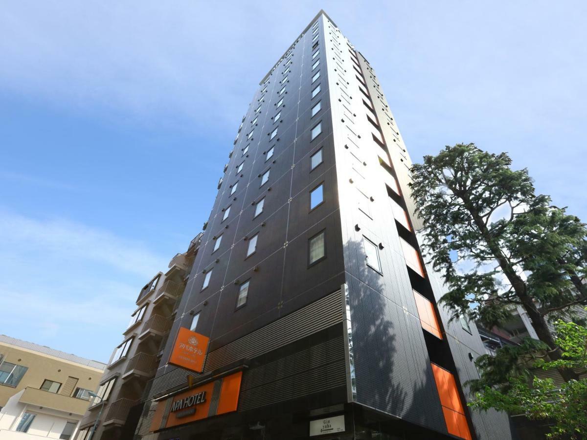 Apa Hotel Ginza Takaracho Tokyo Eki Yaesu Minamiguchi Exterior foto